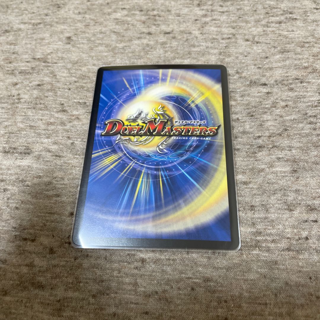 一王二命三眼槍 SR