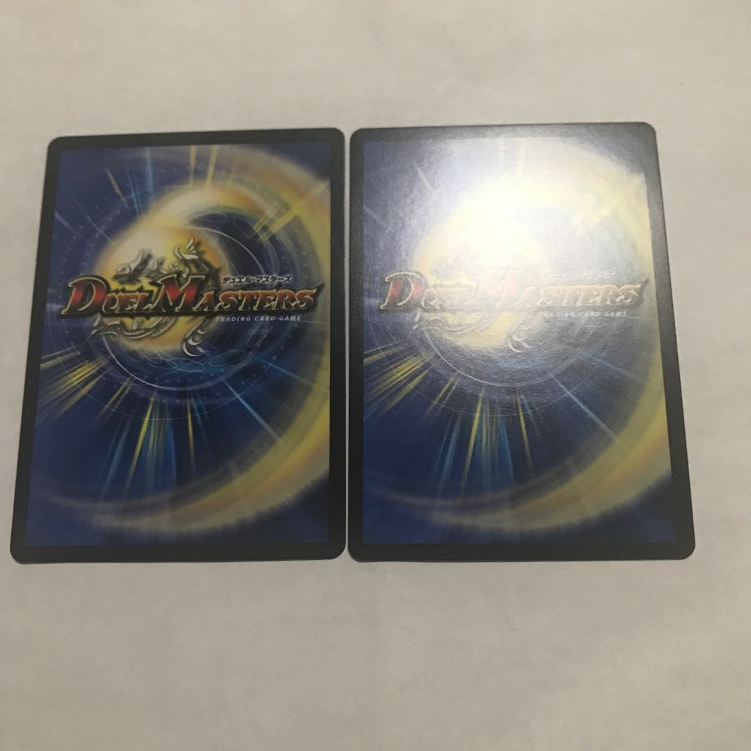 希望のジョー星