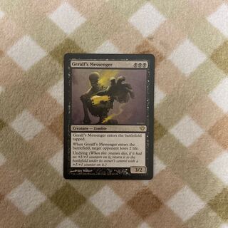 MTG] Geralf's Messenger English edition 1 copy