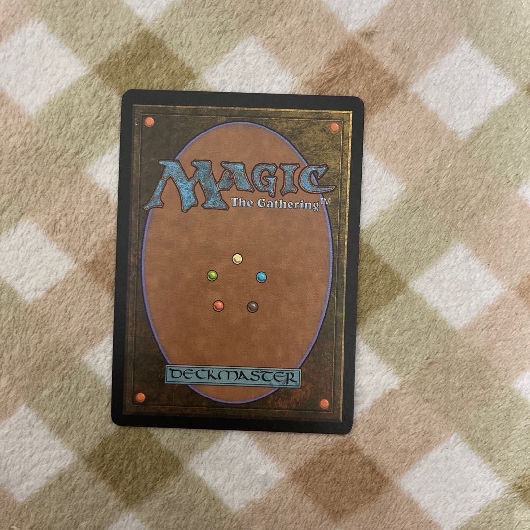 MTG] Geralf's Messenger English edition 1 copy