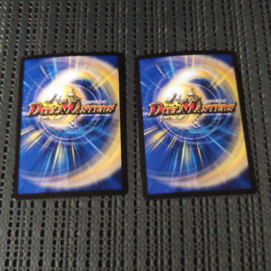 超聖竜ボルフェウス・ヘヴン ボルシャックウルフェウス