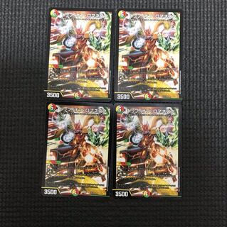 トップオブロマネスク 3枚