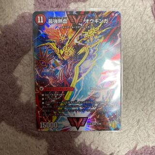 無敵王剣 ギガハート｜最強熱血 オウギンガ