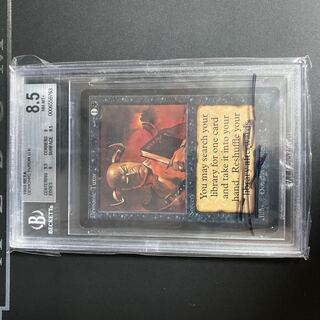 Demonic Tutor/Demonic Tutor LEB BGS8.5