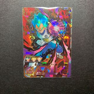 ドラゴンボールヒーローズ   ベジータ