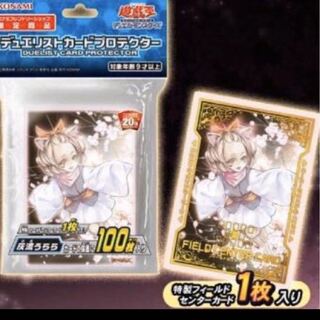 うらら　スリーブ×2