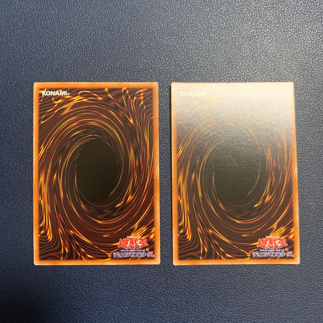 混沌魔龍 カオス・ルーラー プリズマティックシークレットレア　2枚セット