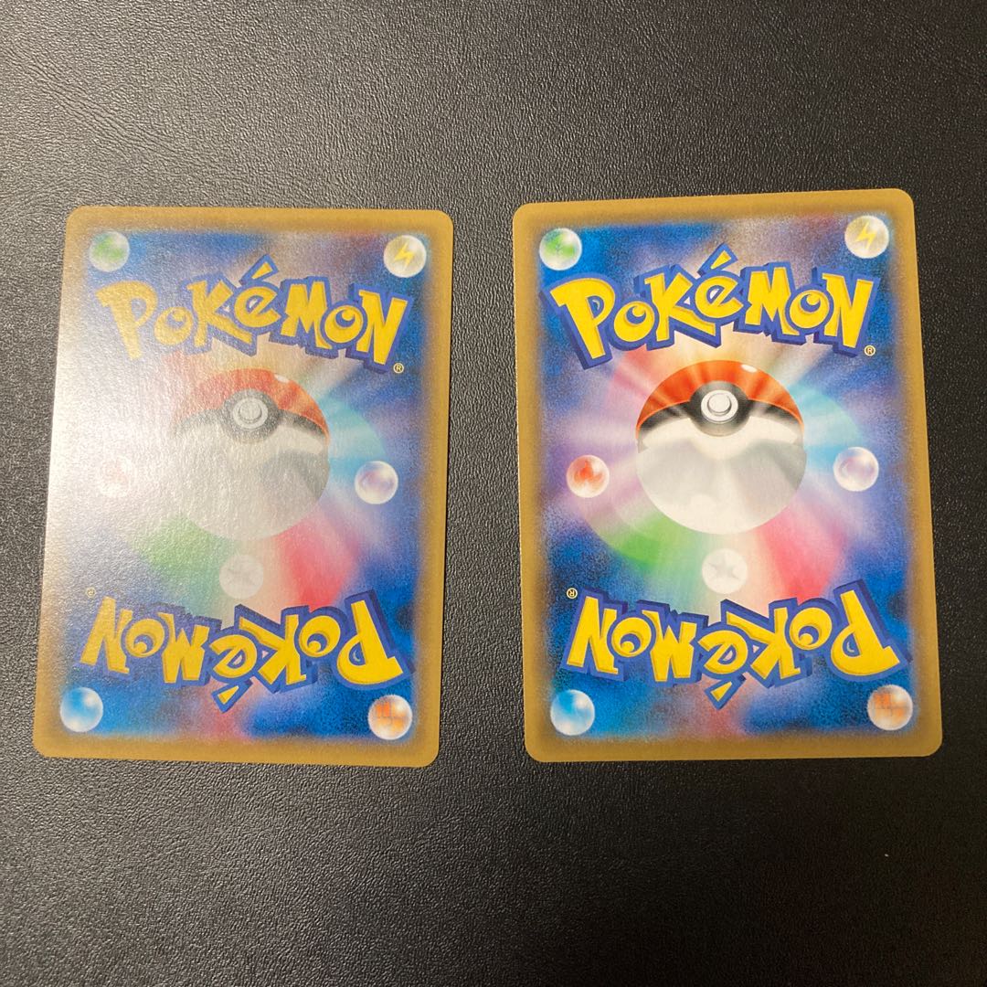 アスナSR 2枚セット