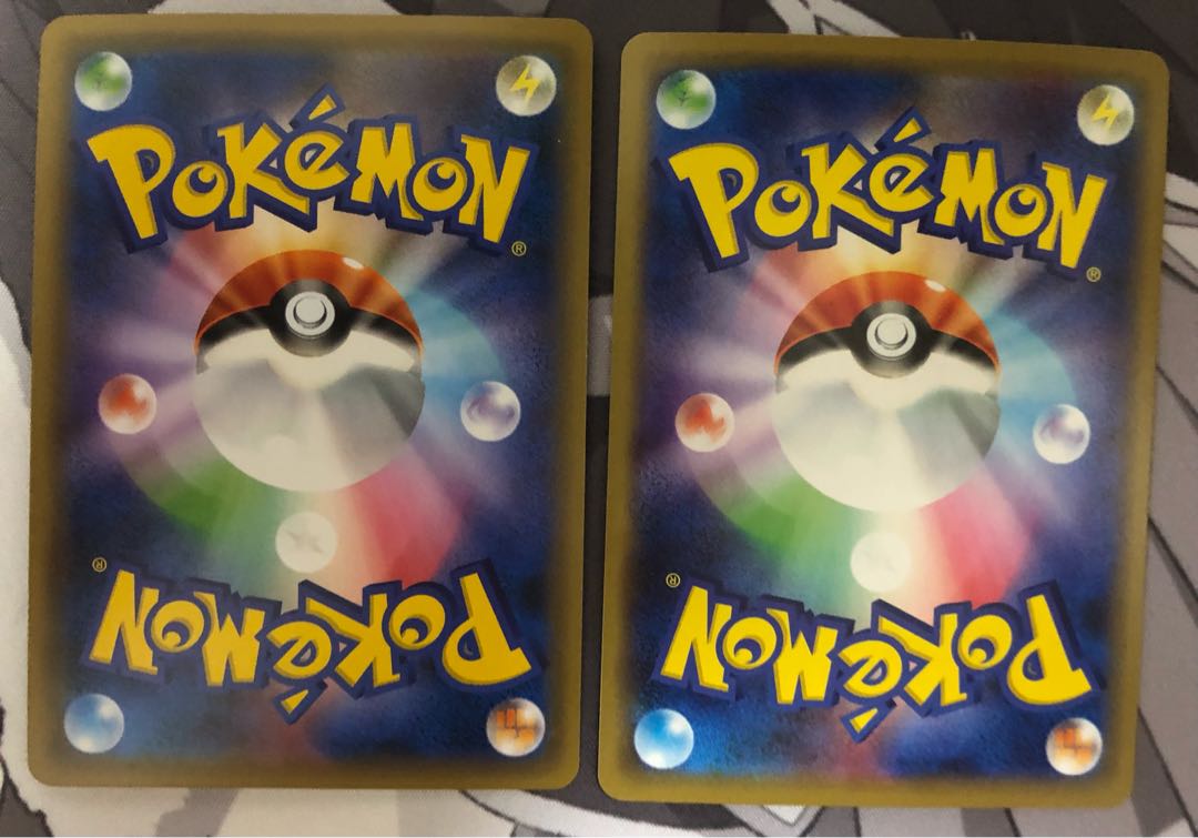 ゲンガー&ミミッキュGX RR オーロット&ヨノワールgx