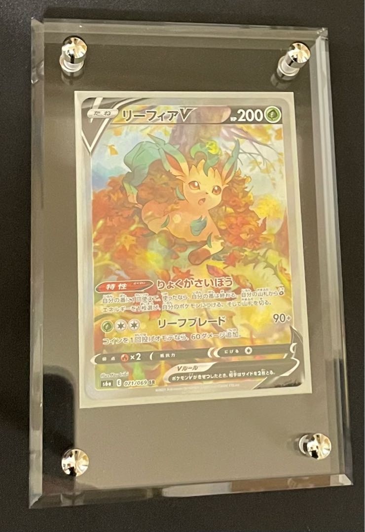 【第2弾】完売♪ 『全10口』さくらのオリパショップ 大当たりリーフィアV sa