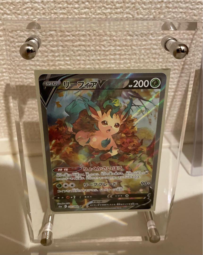 【第2弾】完売♪ 『全10口』さくらのオリパショップ 大当たりリーフィアV sa