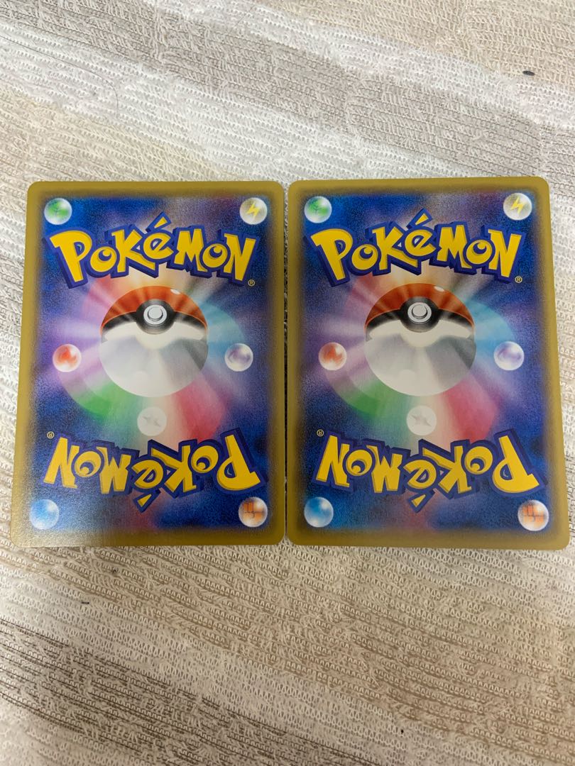 ポケモンカード シャクヤ SR