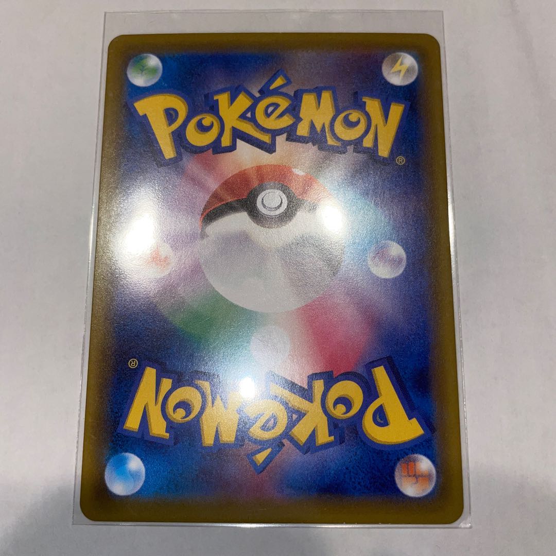 ホワイト様専用 1枚