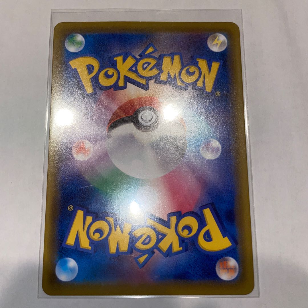 ホワイト様専用 1枚