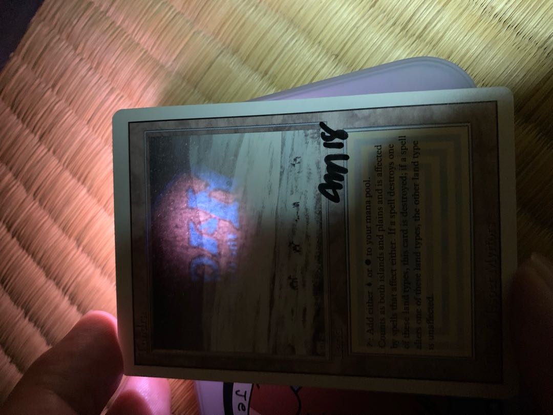 【早い者勝ち】Tundra, Underground sea