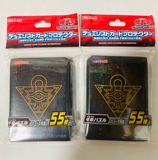 千年パズル スリーブ」の激安通販 | magi