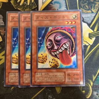 マドレース5333ダイス・ポット 2期ノーマル