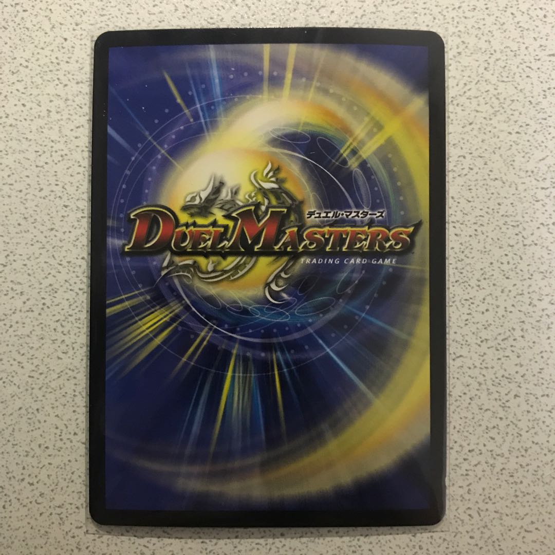 闇鎧亜クイーン・アルカディアス