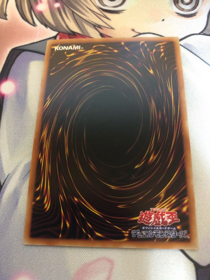 フルール・ド・バロネス ウルトラレア