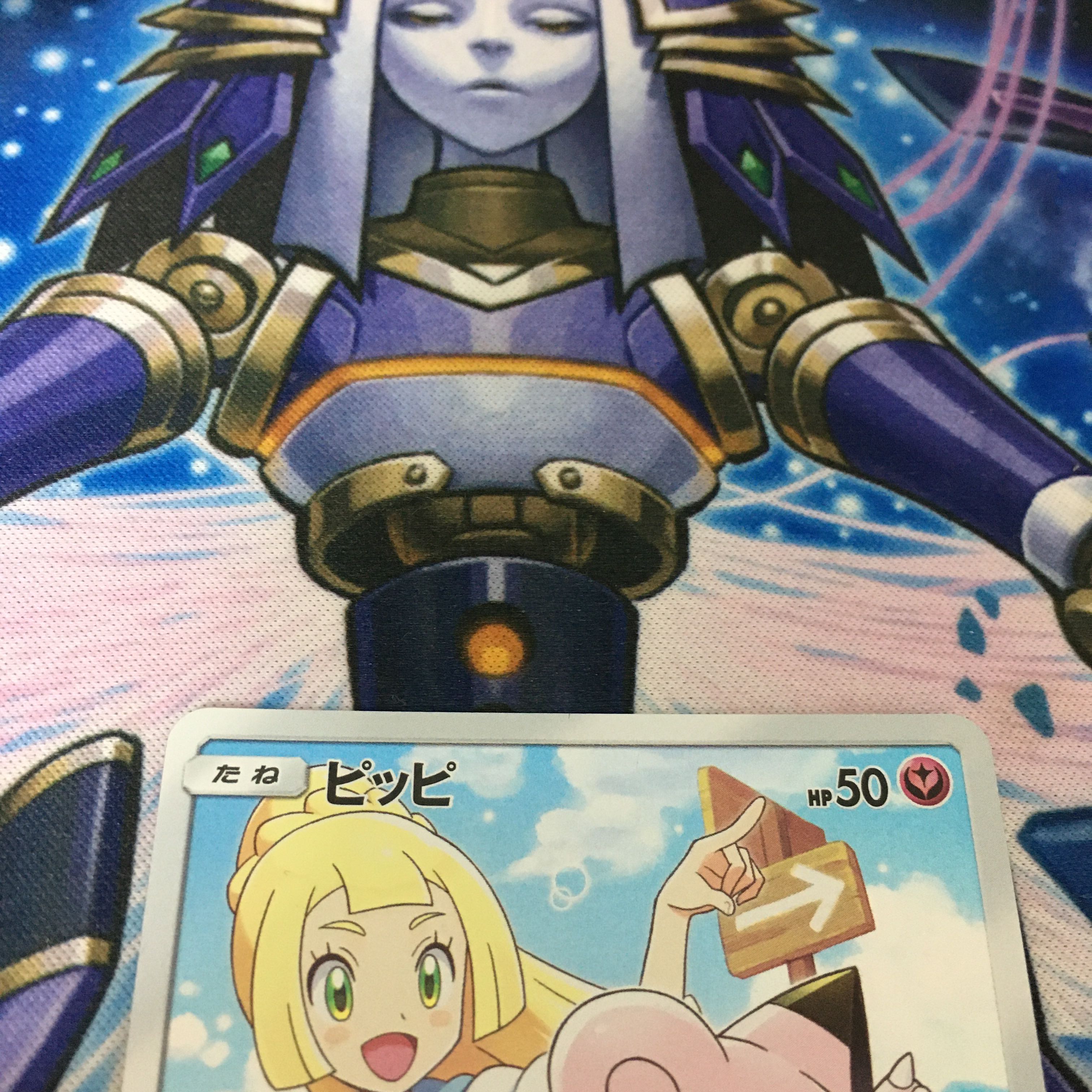 美品】ピッピ CHR プロモ リーリエ 女の子 1枚の通販 神の写し身