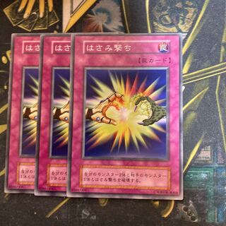 マドレース5345はさみ撃ち　初期ノーマル