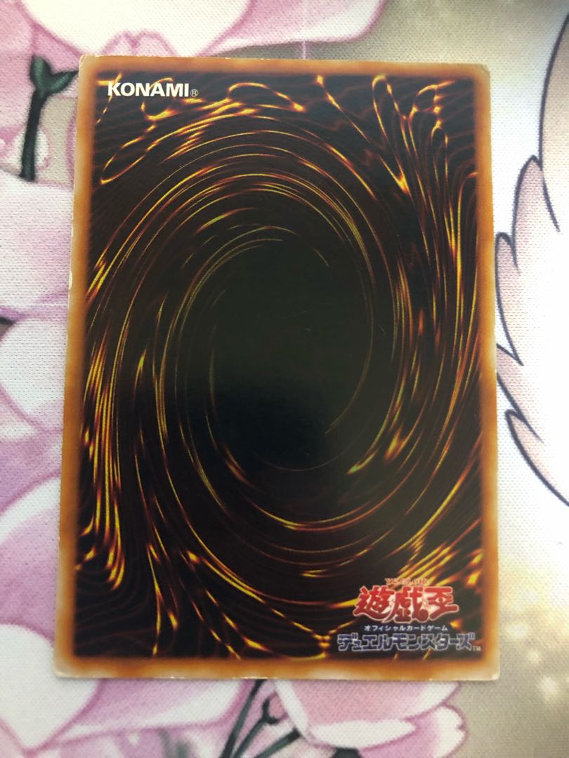 MP ピケルの魔法陣 レリーフ 二枚セット