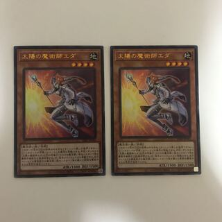太陽の魔術師エダ 40枚 太陽の魔術師エダ | カード詳細 | 遊戯王ニューロン