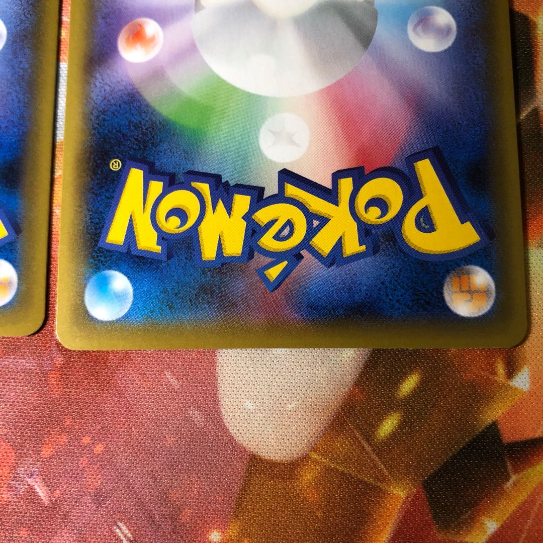 れんげきウーラオスV SR 3枚