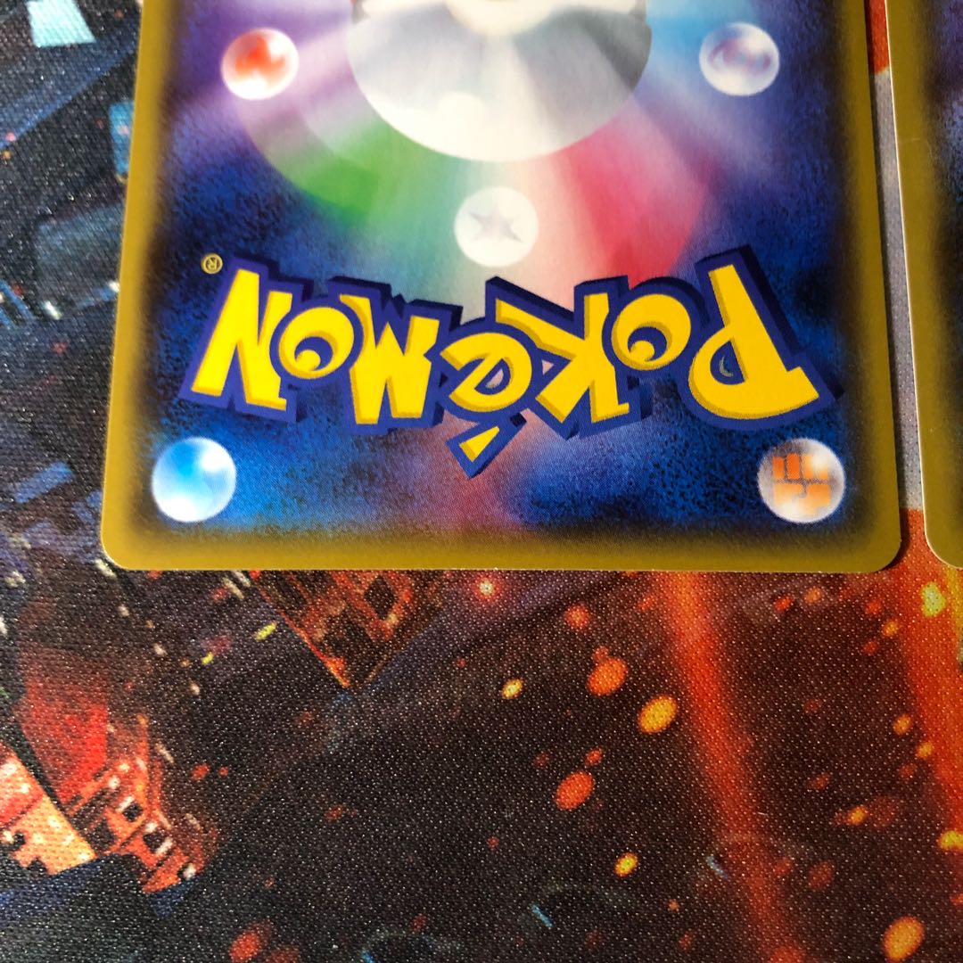 れんげきウーラオスV SR 3枚