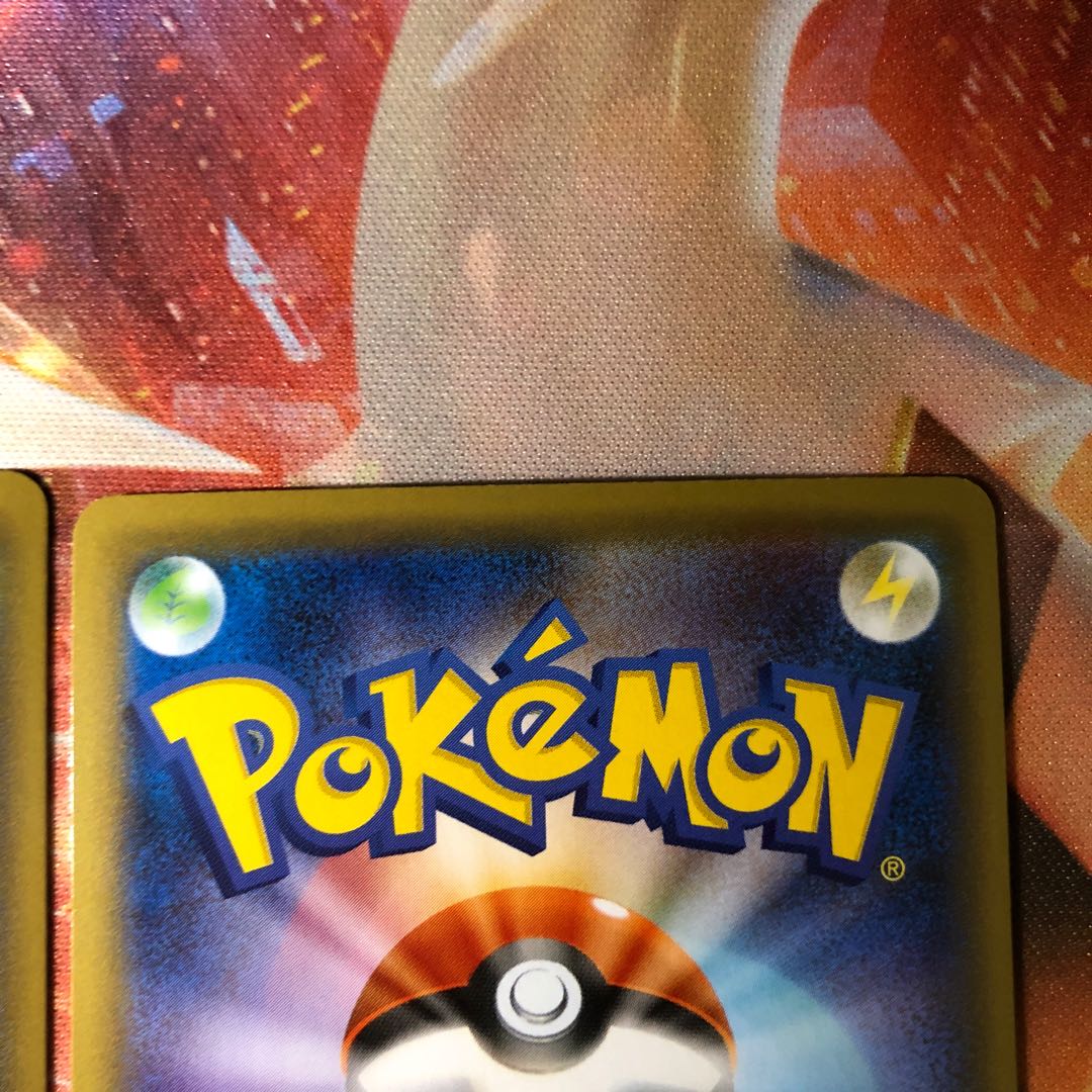 れんげきウーラオスV SR 3枚