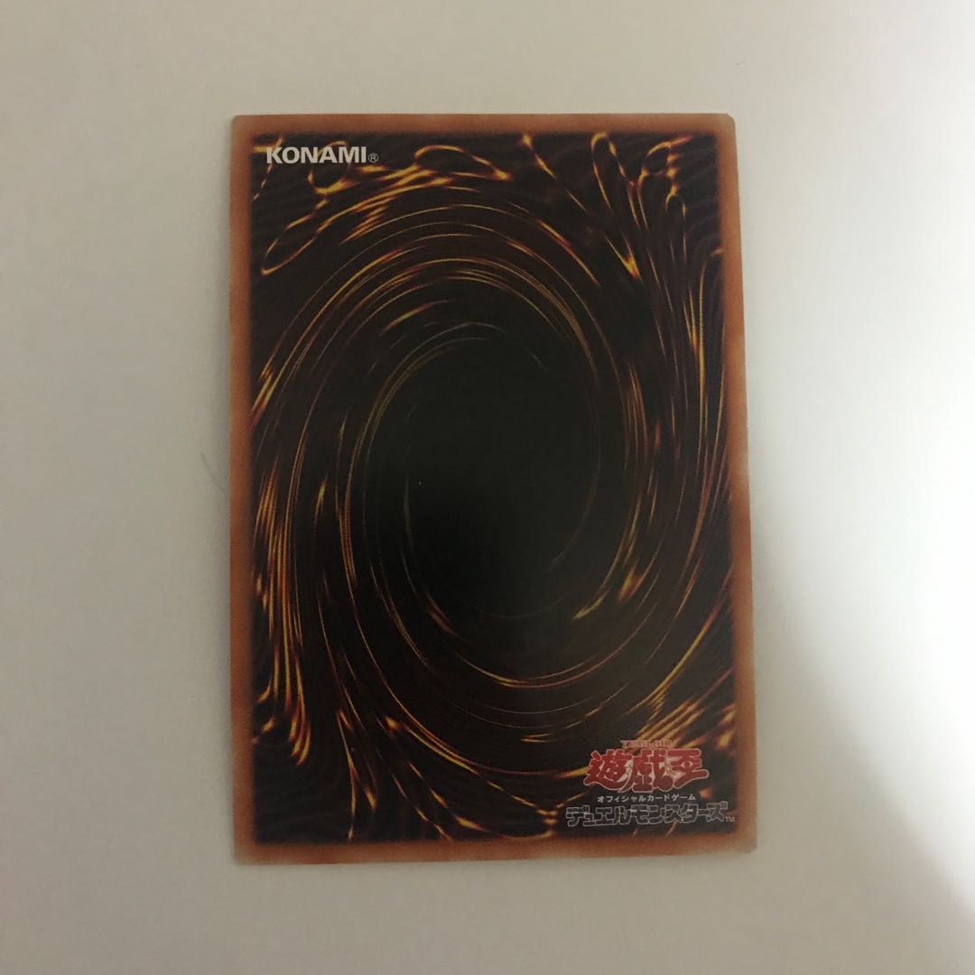 デスピアの大導劇神 シークレットレア【BECK】