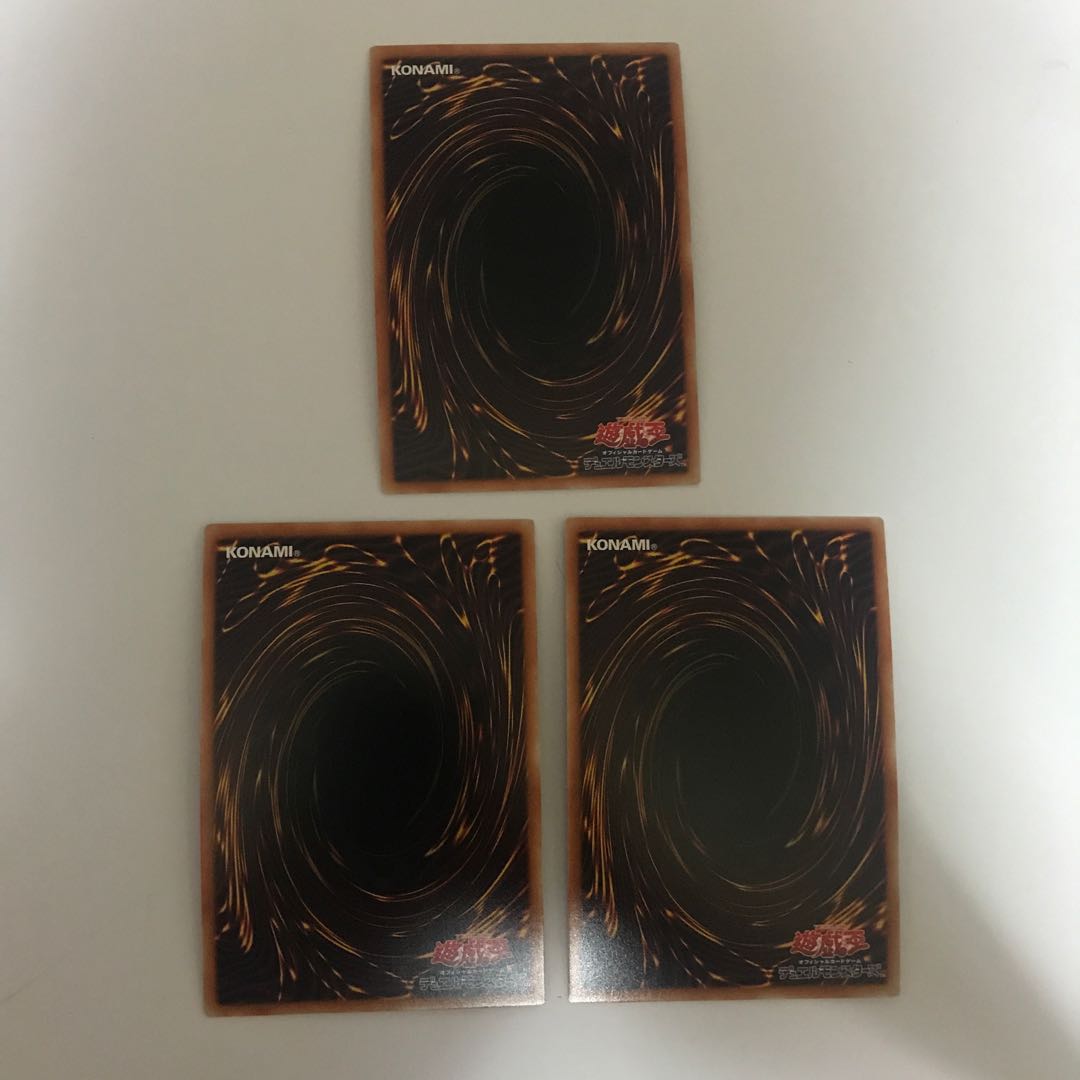 灰流うらら スーパーレア3枚セット【BECK】