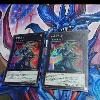 Gallant Granite Super Rare