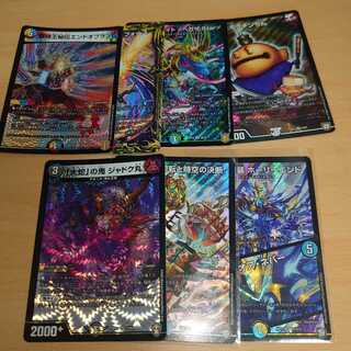 知識と流転と時空の決断 天命龍装 ホーリーエンド/ナウ・オア・ネバー