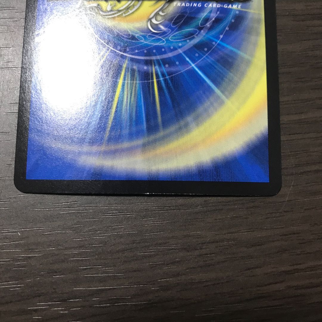 ネ申・マニフェスト