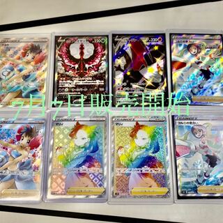 輝龍様専用」20口×500=10500送料込み