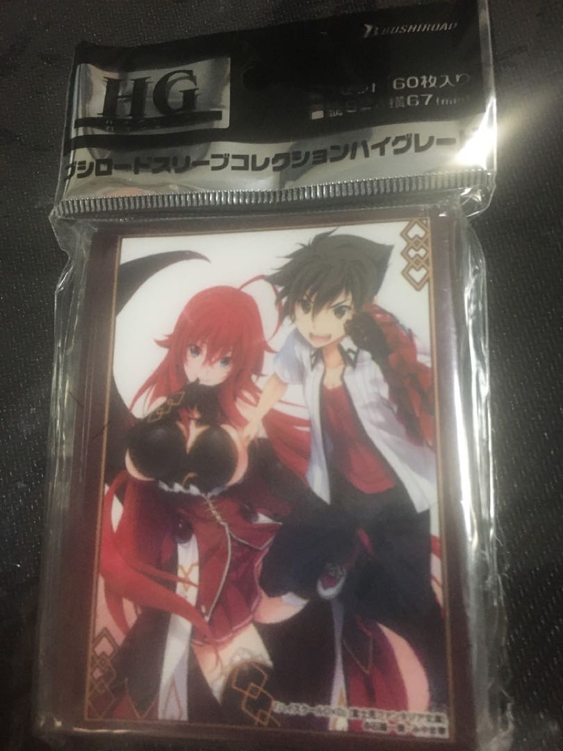 リアス グレモリー スリーブ 一誠 ハイスクールd D 未開封新品の通販 ハルカルカ Magi トレカ専用フリマアプリ