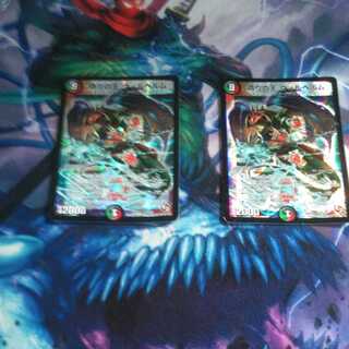 偽りの王ヴィルヘルム