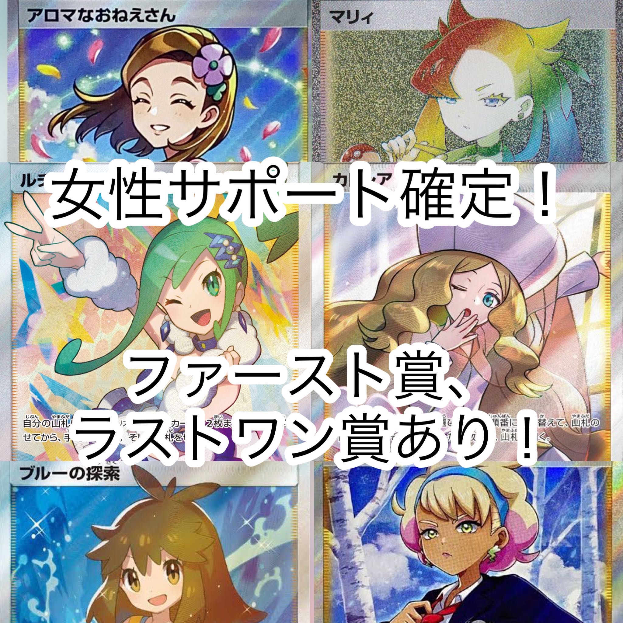 1210179658様専用ページ