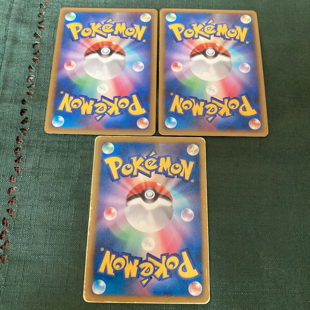 ポケモンカード キラカード3枚セットの通販 スナギモ Magi トレカ専用フリマアプリ