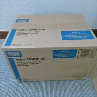 DMRP-18 禁時王の凶来 未開封カートン 1箱