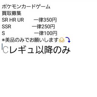 買取 の激安通販 Magi トレカ専用フリマアプリ 買取 の激安通販 Magi トレカ専用フリマアプリ