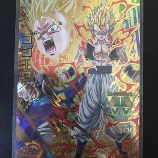 ドラゴンボールヒーローズ