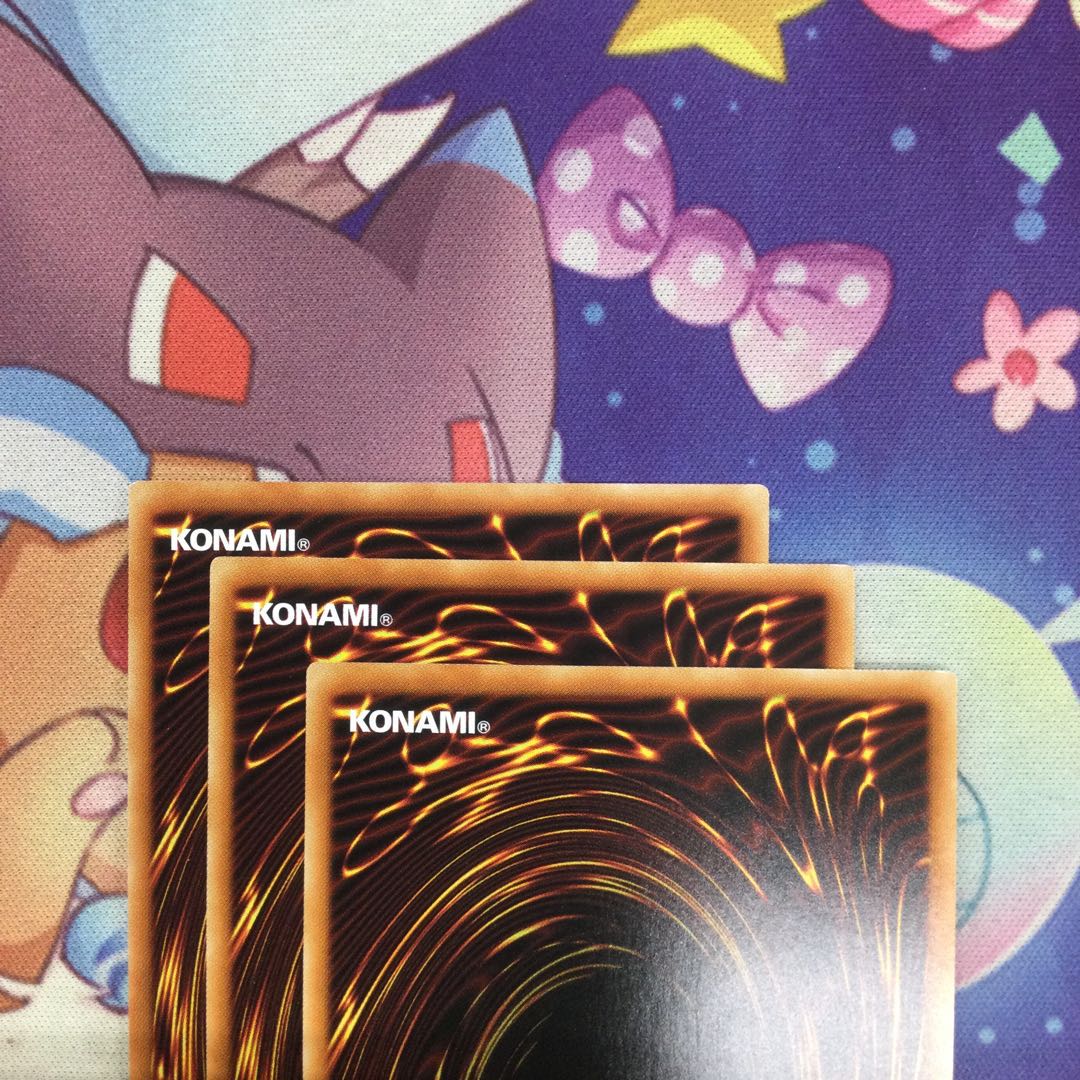 LL-Bird Call, Secret Rare, Set of 3 [06318-37].