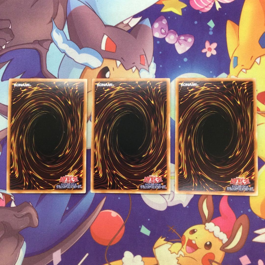 LL-セレスト・ワグテイル シークレットレア 3枚セット【06319-37】