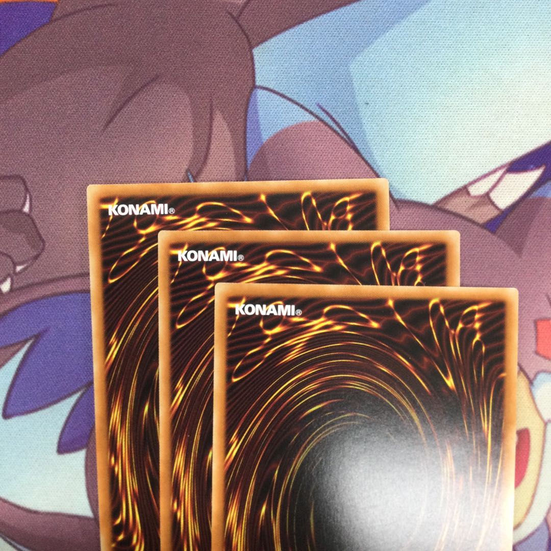 LL-セレスト・ワグテイル シークレットレア 3枚セット【06319-37】