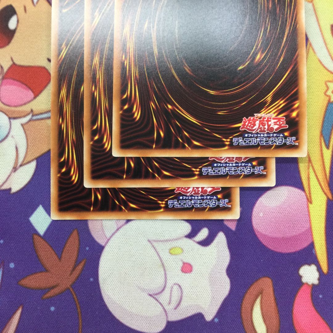 LL-セレスト・ワグテイル シークレットレア 3枚セット【06319-37】