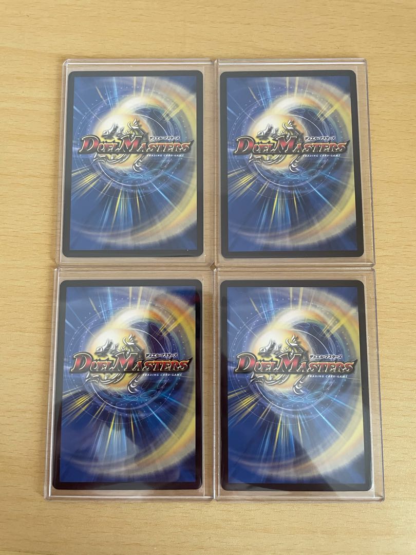 龍装者　バルチュリス　csプロモ