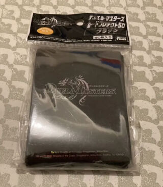 カードプロテクト50 ブラック