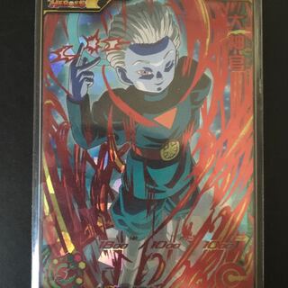 ドラゴンボールヒーローズ